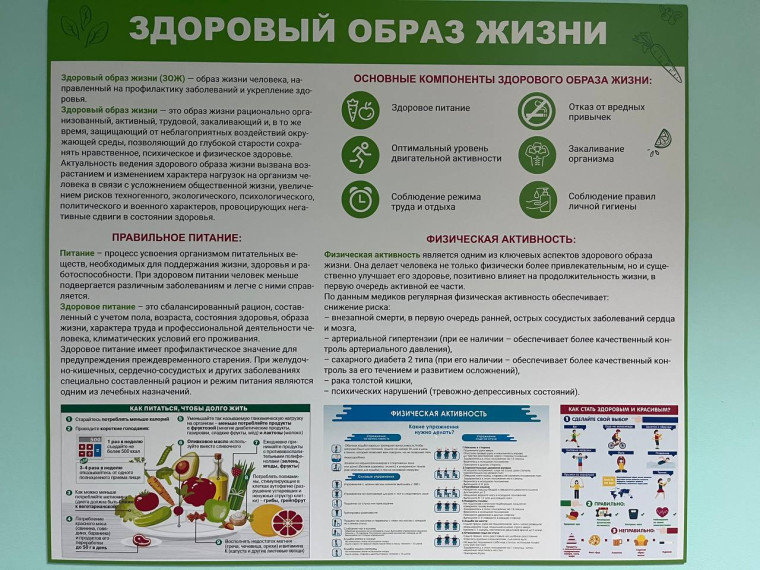 День Победы. Всё в эти дни пропитано духом Великой Победы - и воздух, и мысли, и дела..
